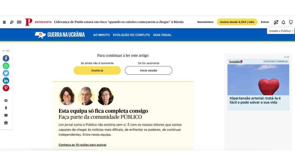 Publico paywall