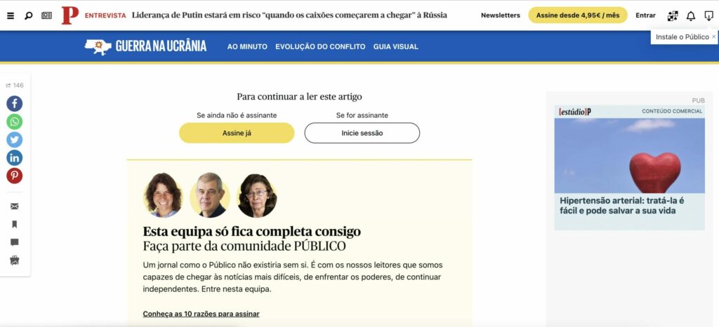 Publico paywall