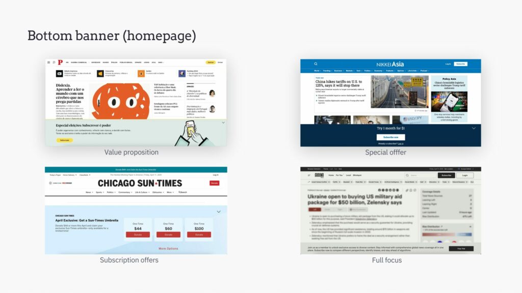 Bottom banner to promote subscriptions