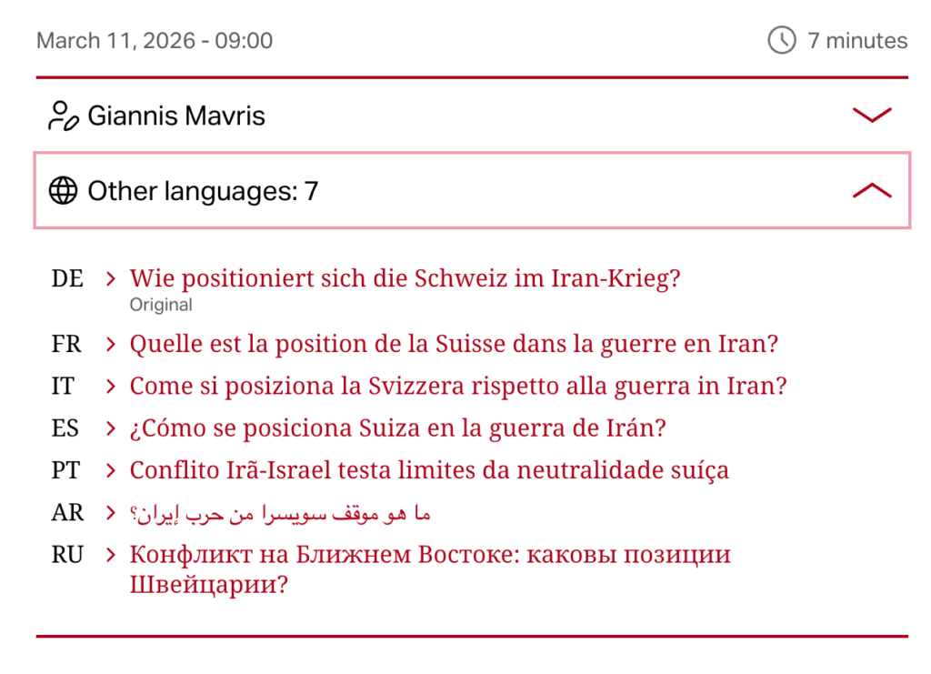 7 languages of swissinfo