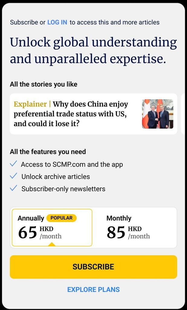 SCMP paywall