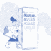 Paywall benchmark